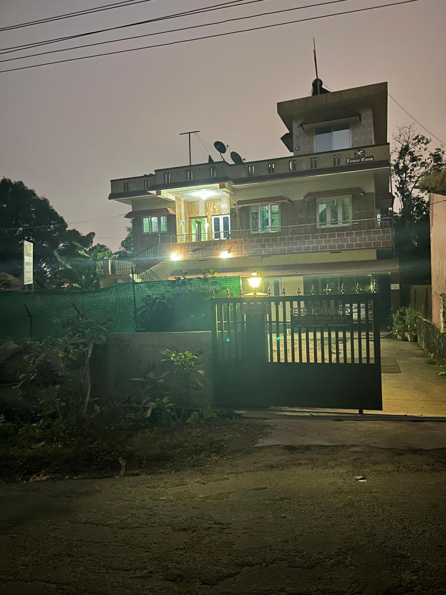 Eshwarkrupa Homestay ماديكيري المظهر الخارجي الصورة